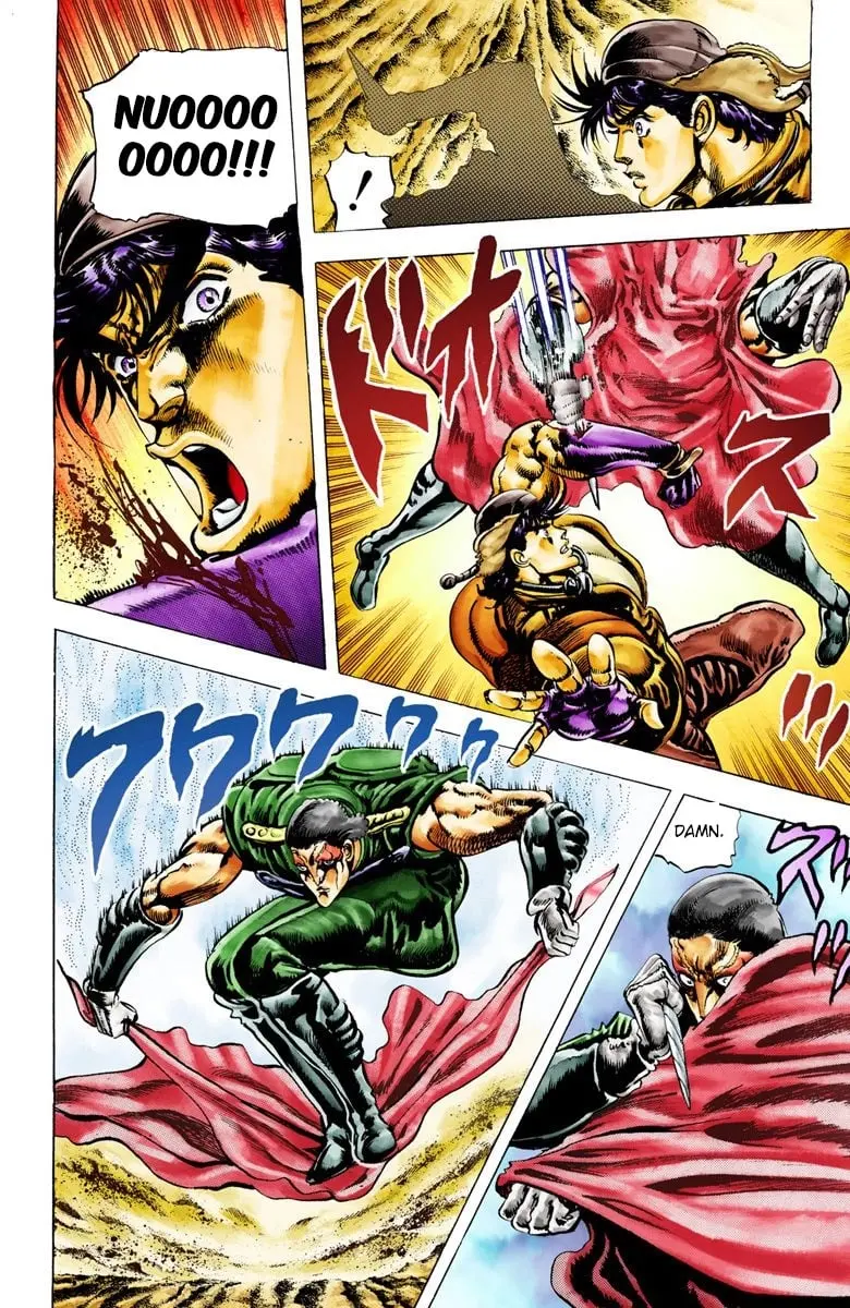 JoJo's Bizarre Adventure, Part 2: Battle Tendency β Chapter 11 β Page 6