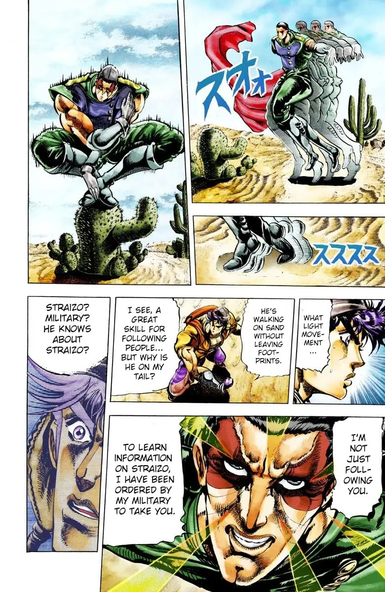 JoJo's Bizarre Adventure, Part 2: Battle Tendency β Chapter 11 β Page 8