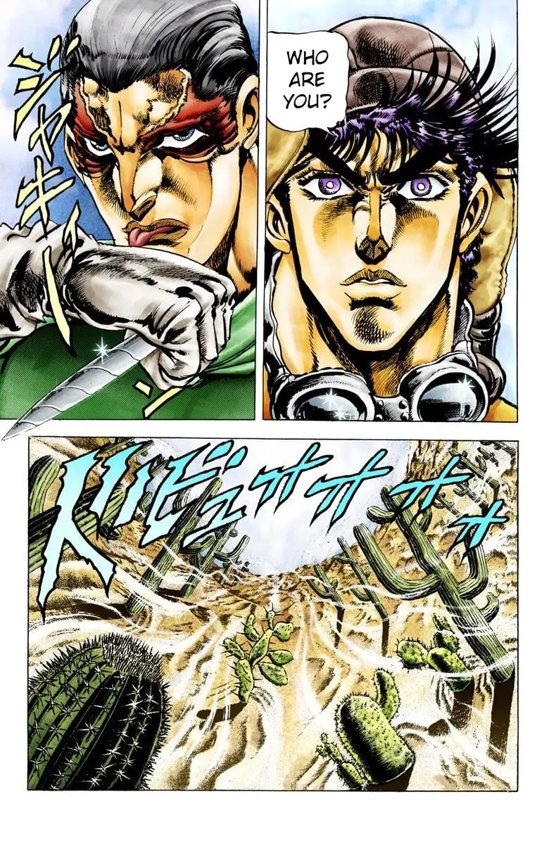 JoJo's Bizarre Adventure, Part 2: Battle Tendency β Chapter 11 β Page 9