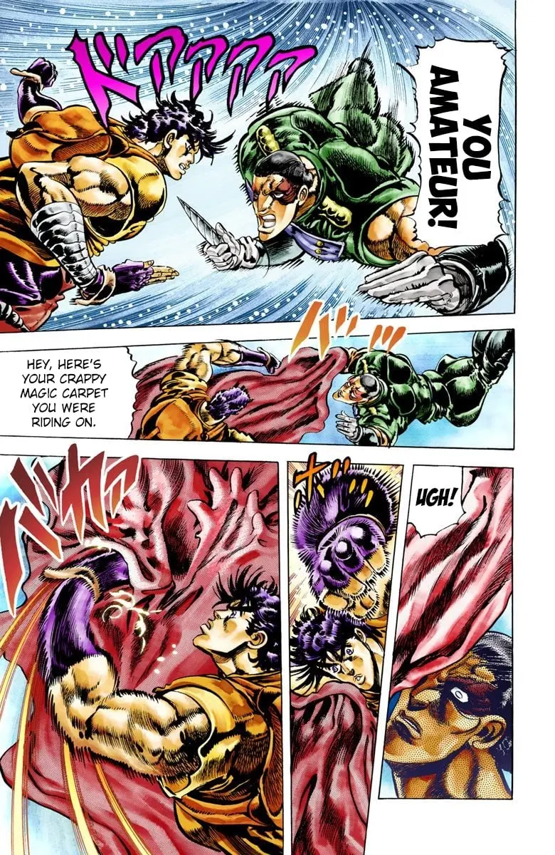 JoJo's Bizarre Adventure, Part 2: Battle Tendency β Chapter 11 β Page 11