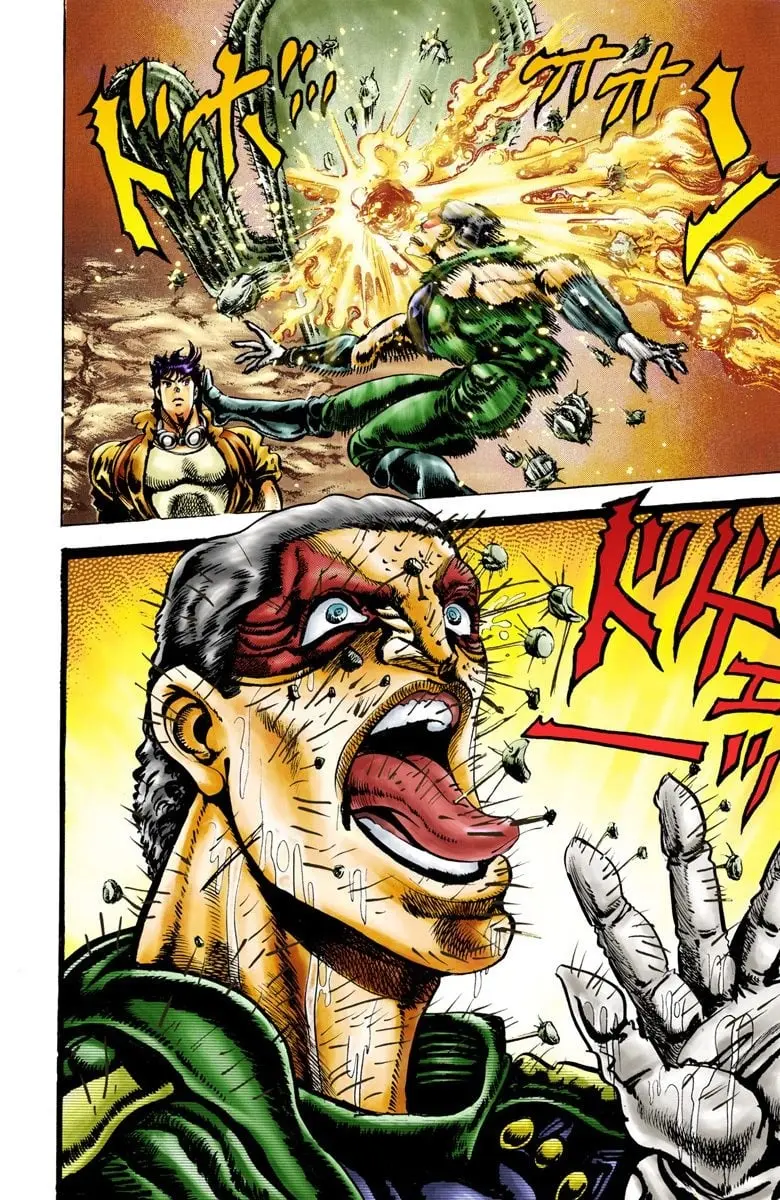 JoJo's Bizarre Adventure, Part 2: Battle Tendency β Chapter 11 β Page 16