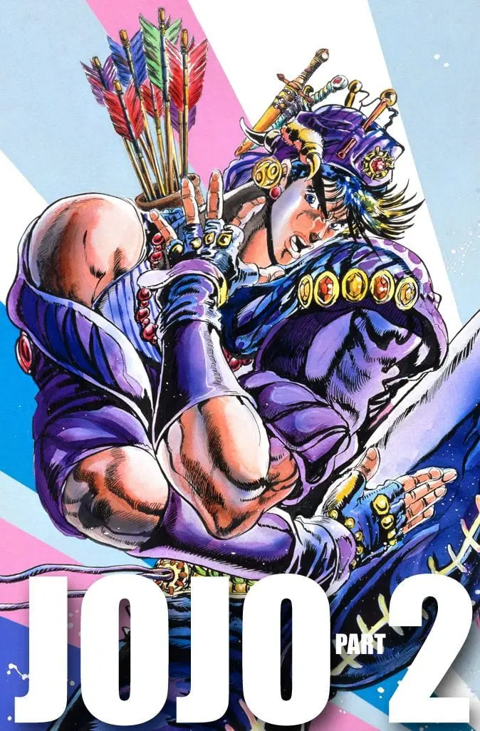 JoJo's Bizarre Adventure, Part 2: Battle Tendency β Chapter 12 β Page 1