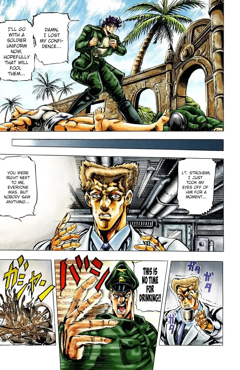 JoJo's Bizarre Adventure, Part 2: Battle Tendency β Chapter 12 β Page 14