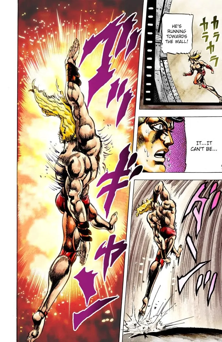 JoJo's Bizarre Adventure, Part 2: Battle Tendency β Chapter 12 β Page 17