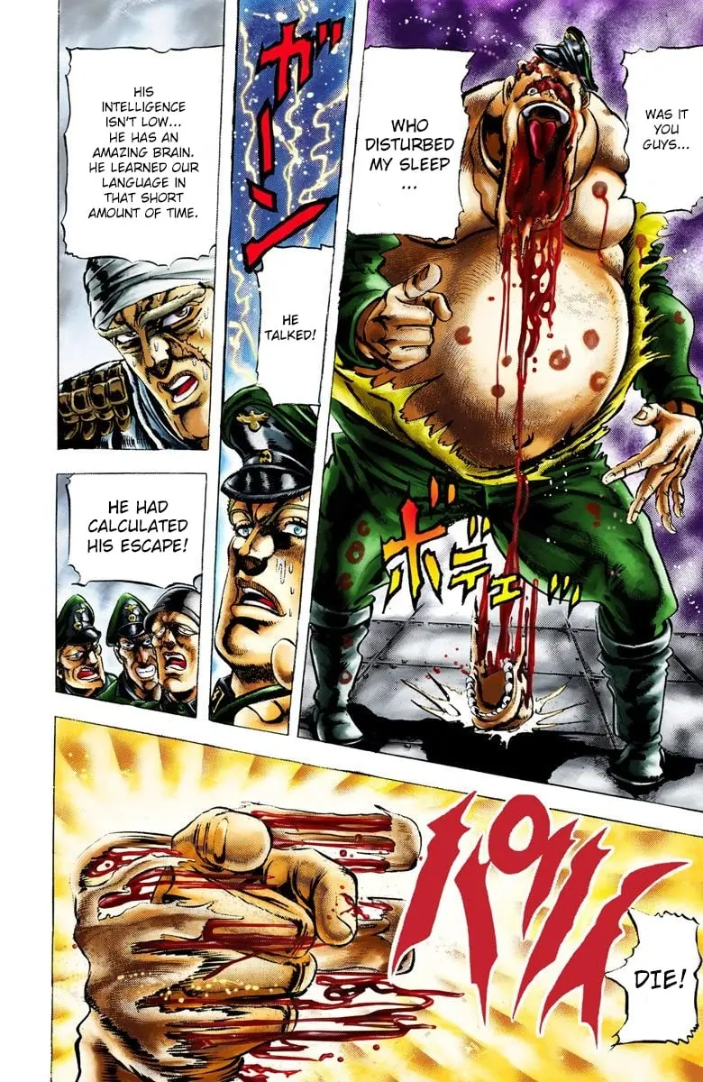 JoJo's Bizarre Adventure, Part 2: Battle Tendency β Chapter 13 β Page 10