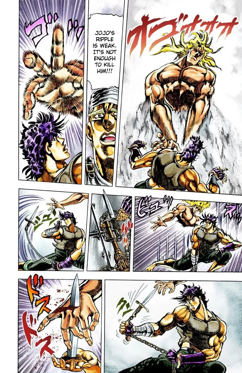 JoJo's Bizarre Adventure, Part 2: Battle Tendency — Chapter 16 — Page 3