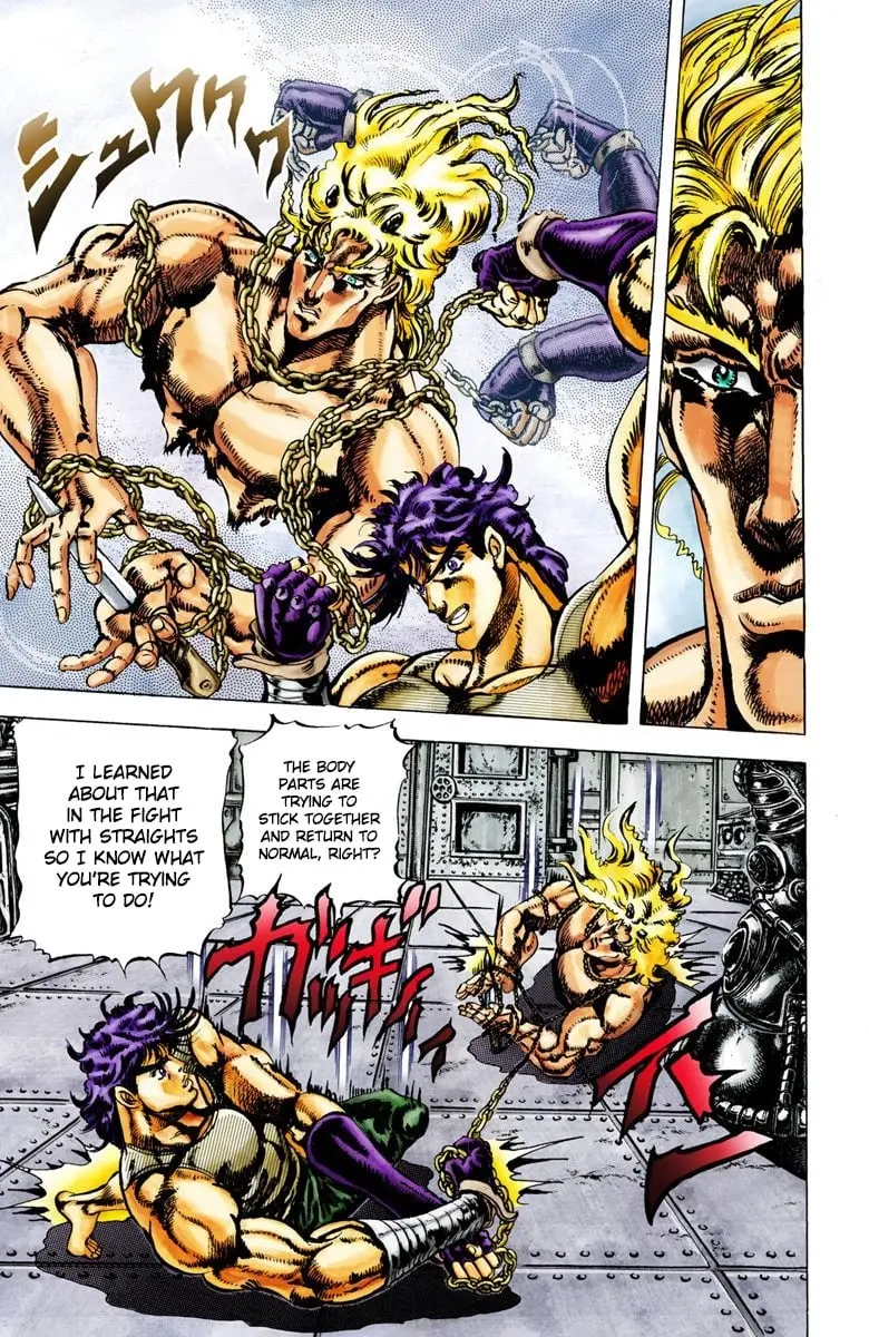 JoJo's Bizarre Adventure, Part 2: Battle Tendency — Chapter 16 — Page 4