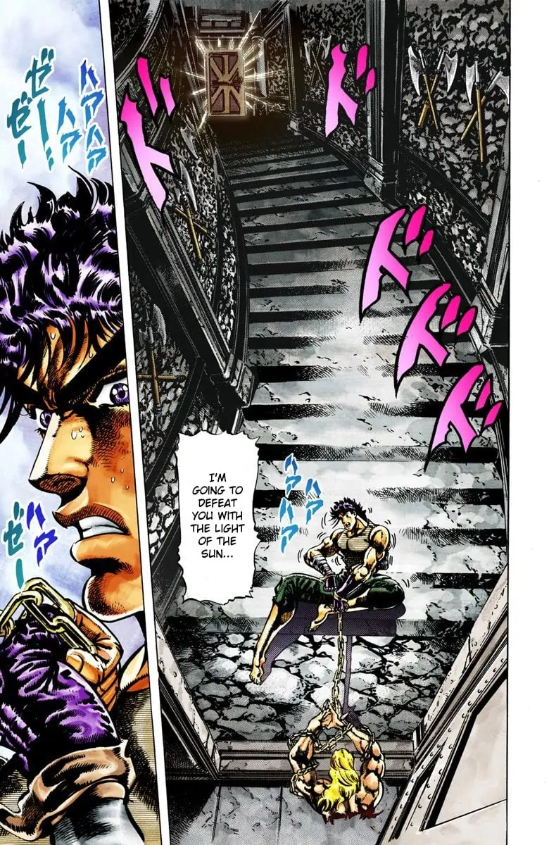 JoJo's Bizarre Adventure, Part 2: Battle Tendency — Chapter 16 — Page 6