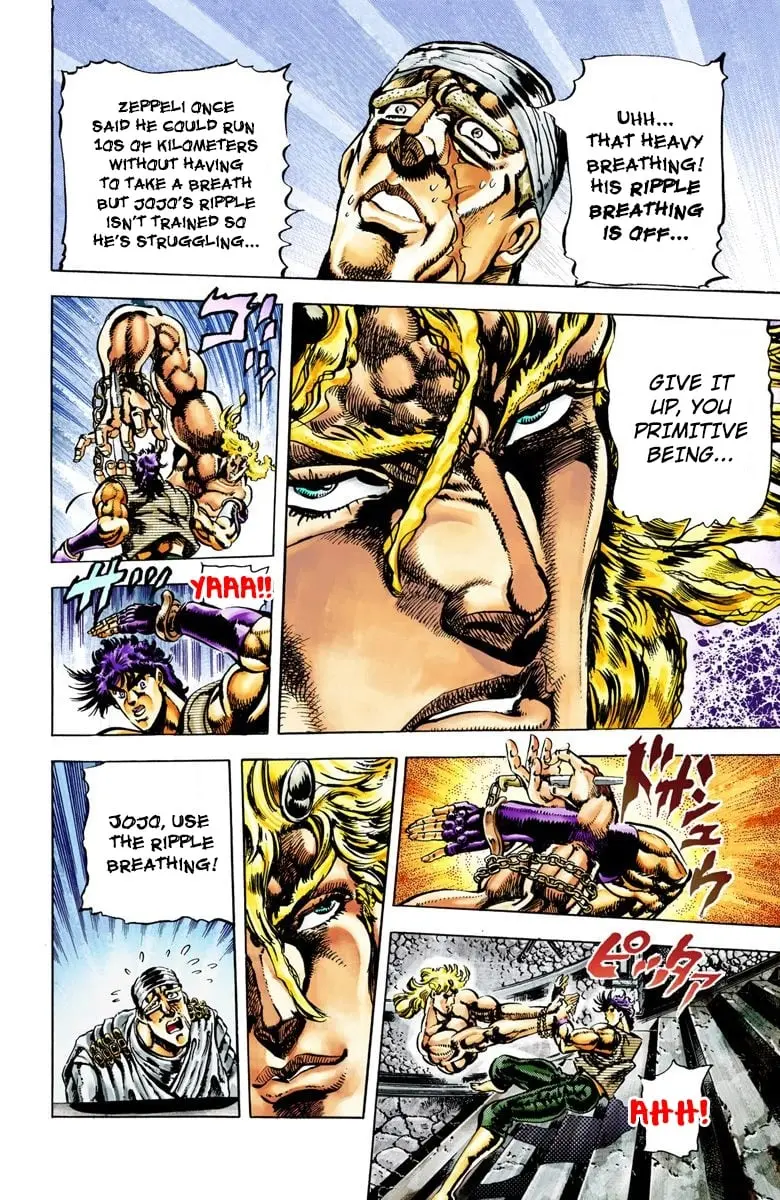 JoJo's Bizarre Adventure, Part 2: Battle Tendency — Chapter 16 — Page 7