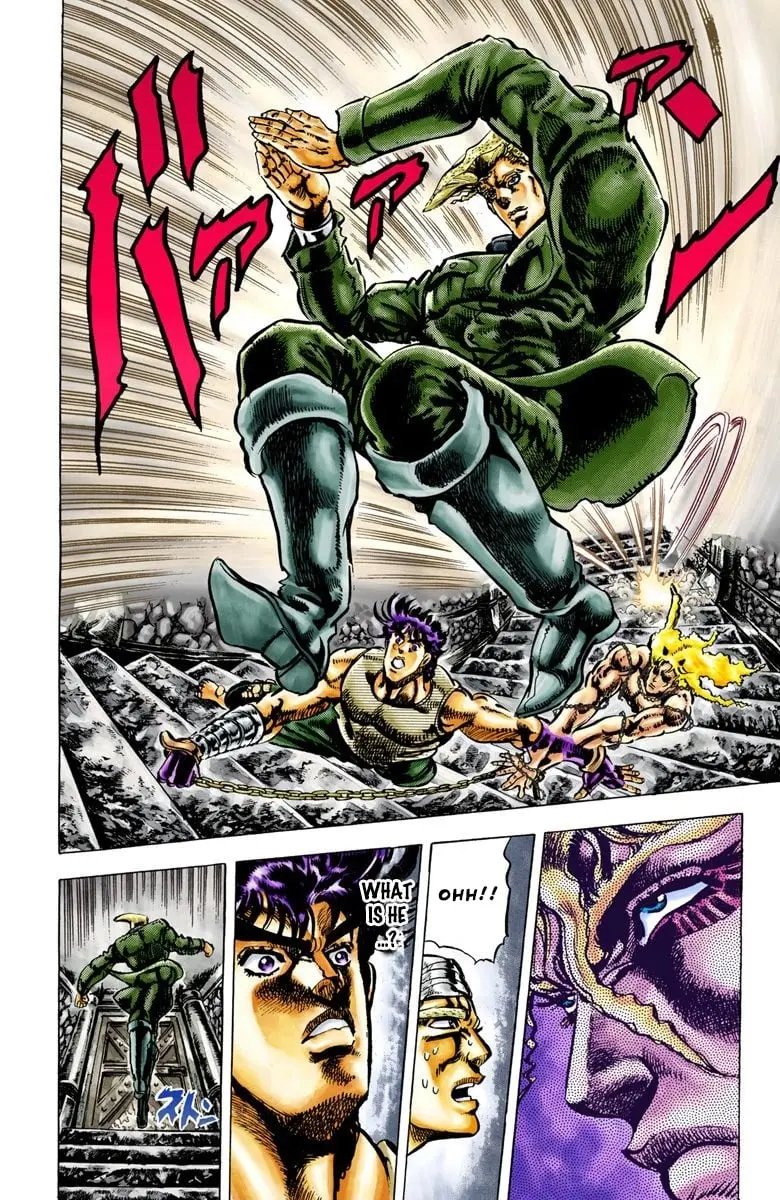 JoJo's Bizarre Adventure, Part 2: Battle Tendency — Chapter 16 — Page 11