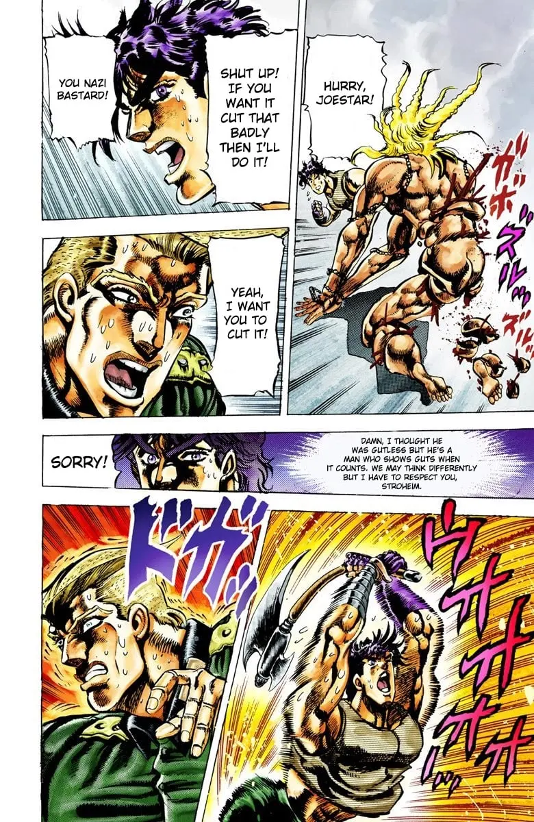 JoJo's Bizarre Adventure, Part 2: Battle Tendency — Chapter 16 — Page 17