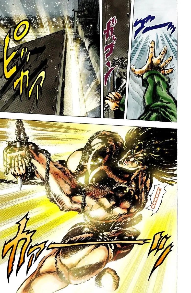 JoJo's Bizarre Adventure, Part 2: Battle Tendency — Chapter 16 — Page 18
