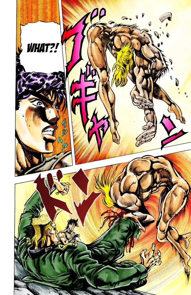 JoJo's Bizarre Adventure, Part 2: Battle Tendency β Chapter 17 β Page 3