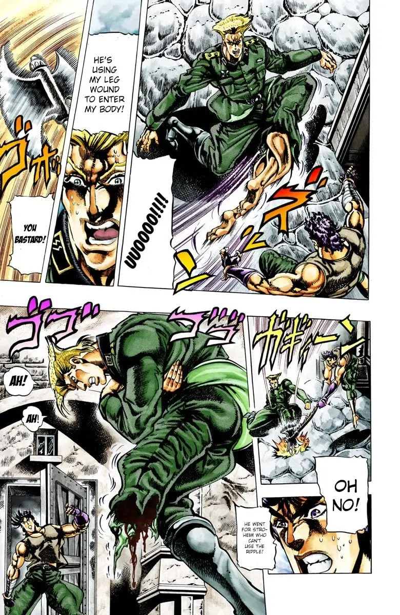 JoJo's Bizarre Adventure, Part 2: Battle Tendency β Chapter 17 β Page 4
