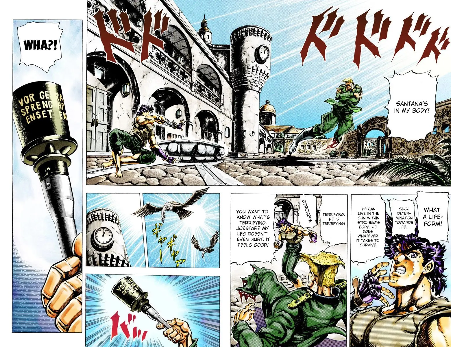 JoJo's Bizarre Adventure, Part 2: Battle Tendency β Chapter 17 β Page 5