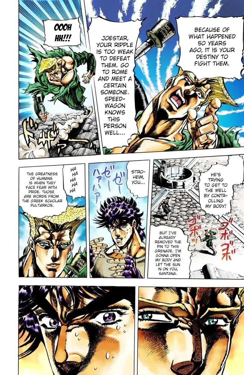 JoJo's Bizarre Adventure, Part 2: Battle Tendency β Chapter 17 β Page 8