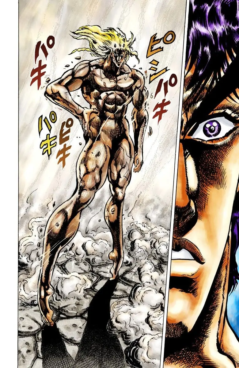 JoJo's Bizarre Adventure, Part 2: Battle Tendency β Chapter 17 β Page 10