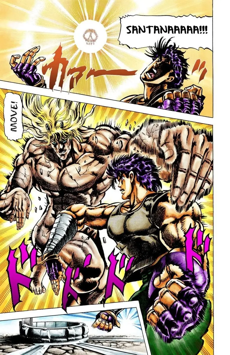 JoJo's Bizarre Adventure, Part 2: Battle Tendency β Chapter 17 β Page 11