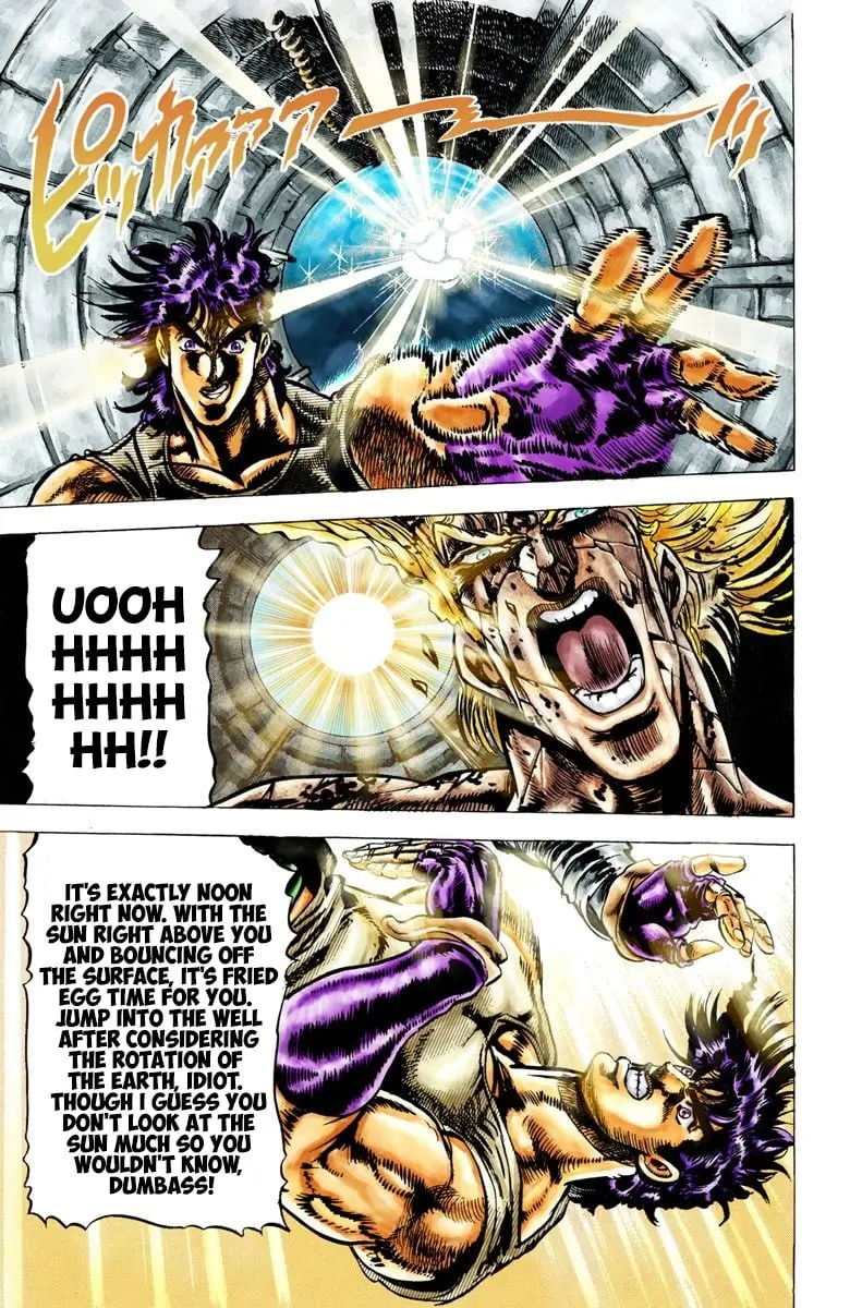 JoJo's Bizarre Adventure, Part 2: Battle Tendency β Chapter 17 β Page 15