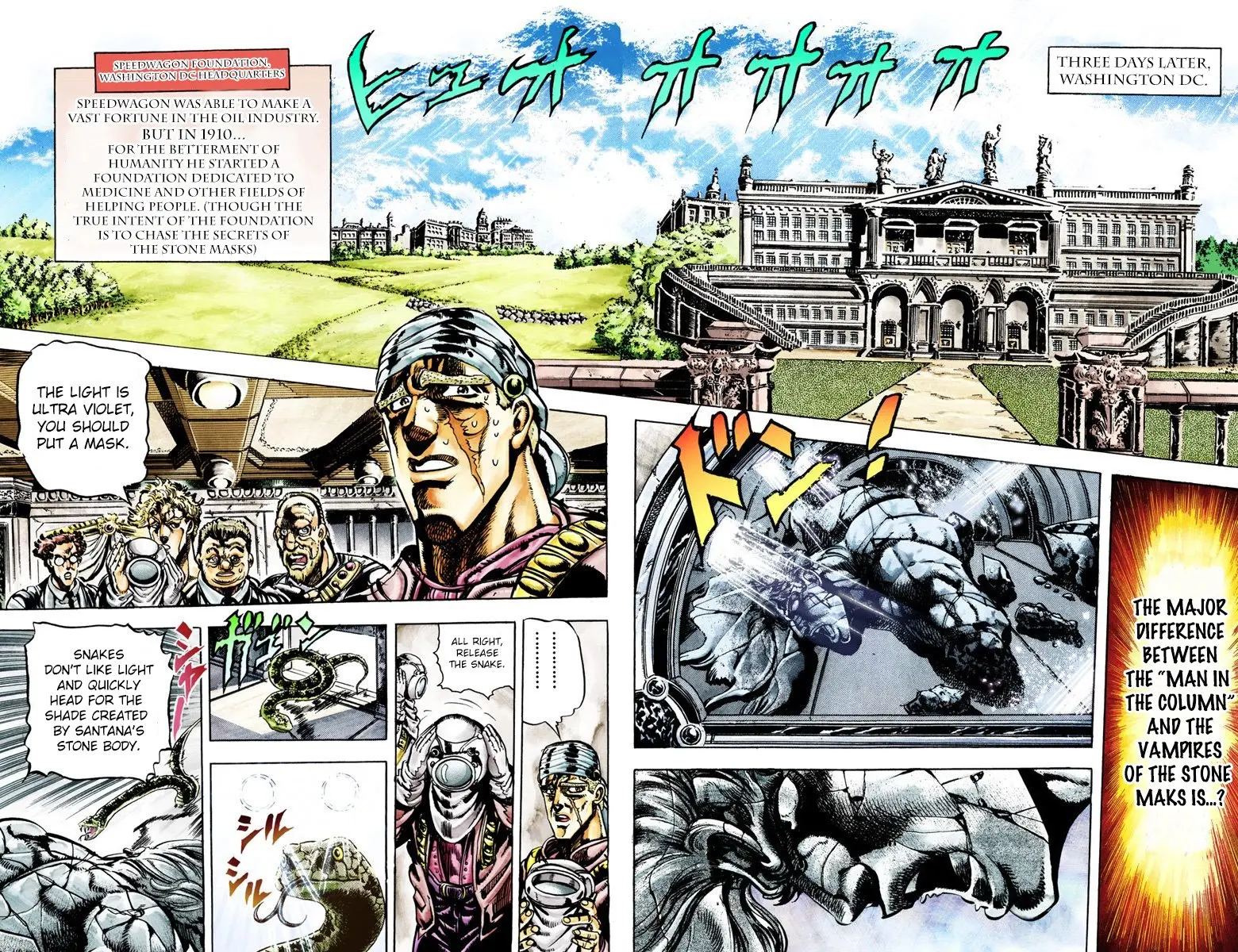JoJo's Bizarre Adventure, Part 2: Battle Tendency β Chapter 18 β Page 2