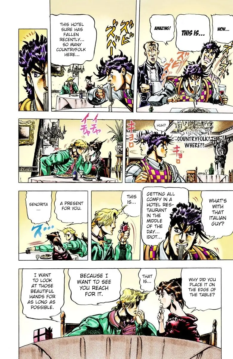 JoJo's Bizarre Adventure, Part 2: Battle Tendency β Chapter 18 β Page 11