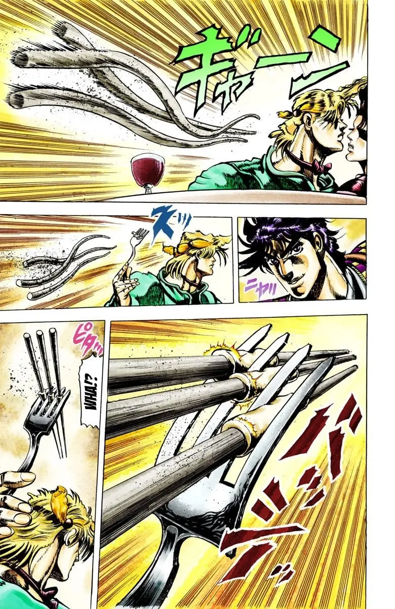 JoJo's Bizarre Adventure, Part 2: Battle Tendency β Chapter 18 β Page 14