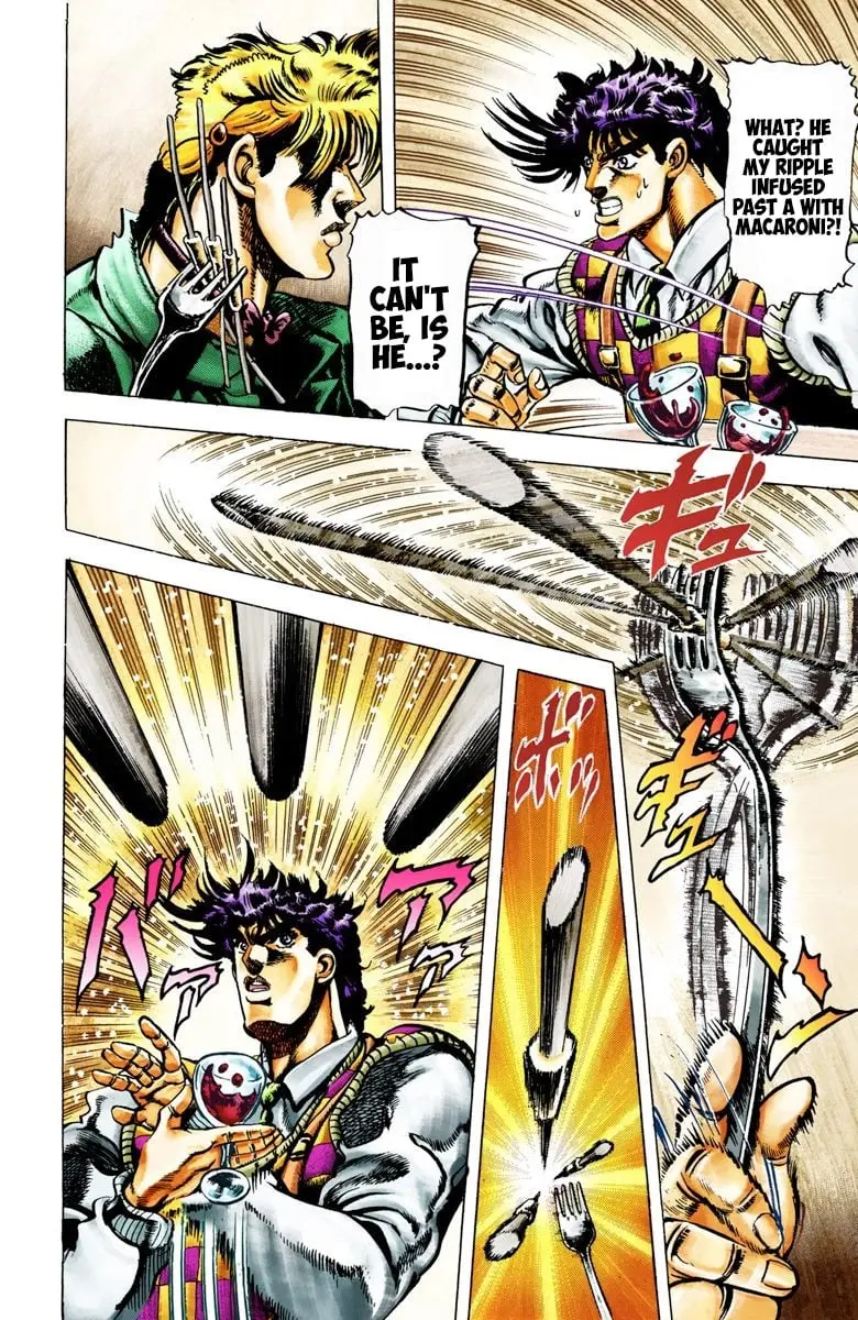 JoJo's Bizarre Adventure, Part 2: Battle Tendency β Chapter 18 β Page 15