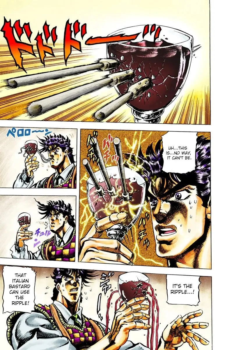 JoJo's Bizarre Adventure, Part 2: Battle Tendency β Chapter 18 β Page 16