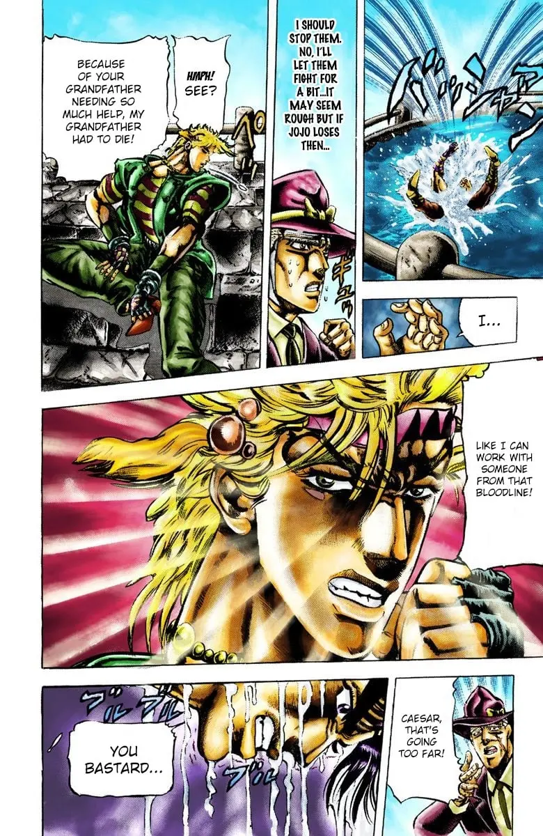 JoJo's Bizarre Adventure, Part 2: Battle Tendency β Chapter 19 β Page 10