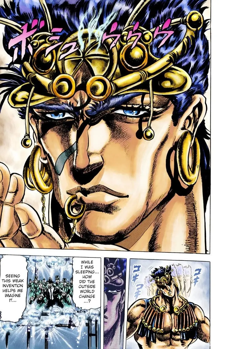 JoJo's Bizarre Adventure, Part 2: Battle Tendency β Chapter 20 β Page 11