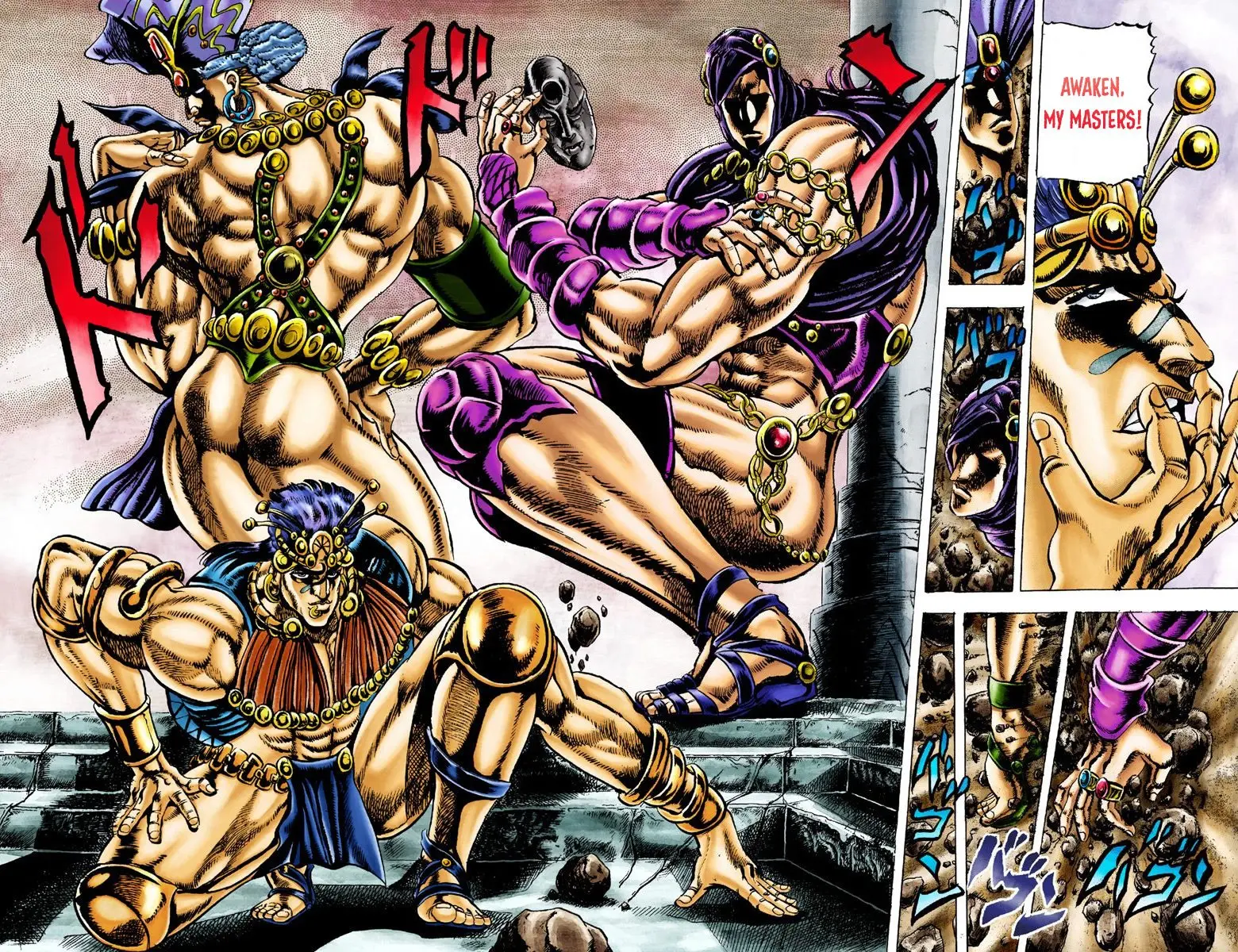 JoJo's Bizarre Adventure, Part 2: Battle Tendency β Chapter 20 β Page 14