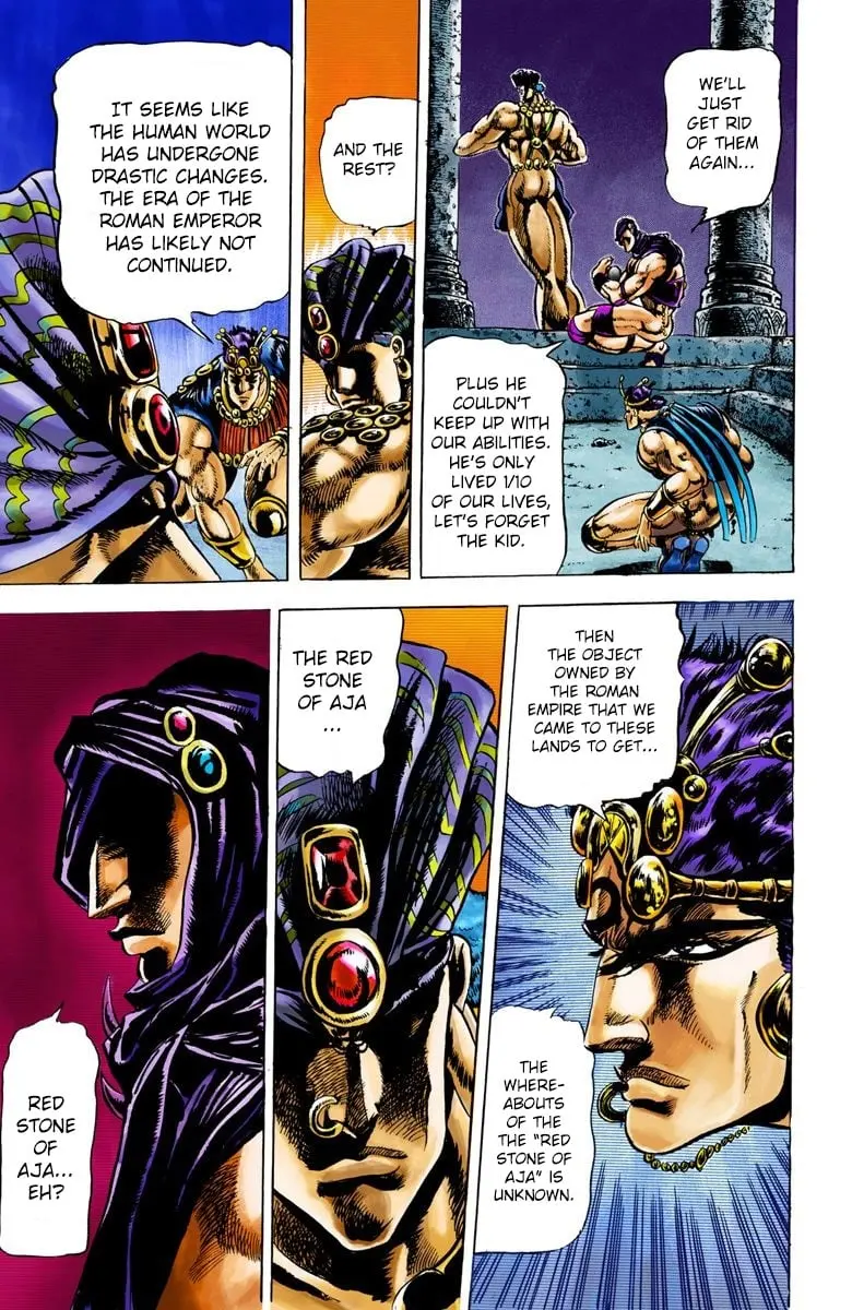 JoJo's Bizarre Adventure, Part 2: Battle Tendency β Chapter 20 β Page 16