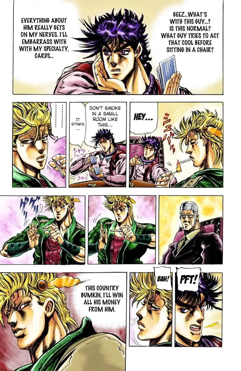 JoJo's Bizarre Adventure, Part 2: Battle Tendency β Chapter 21 β Page 3