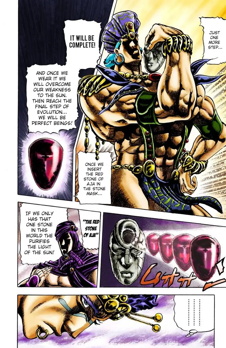 JoJo's Bizarre Adventure, Part 2: Battle Tendency — Chapter 22 — Page 2