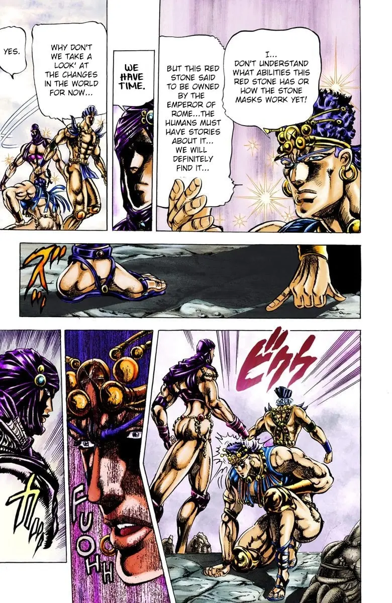 JoJo's Bizarre Adventure, Part 2: Battle Tendency — Chapter 22 — Page 3