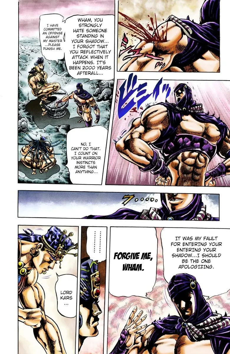 JoJo's Bizarre Adventure, Part 2: Battle Tendency — Chapter 22 — Page 5
