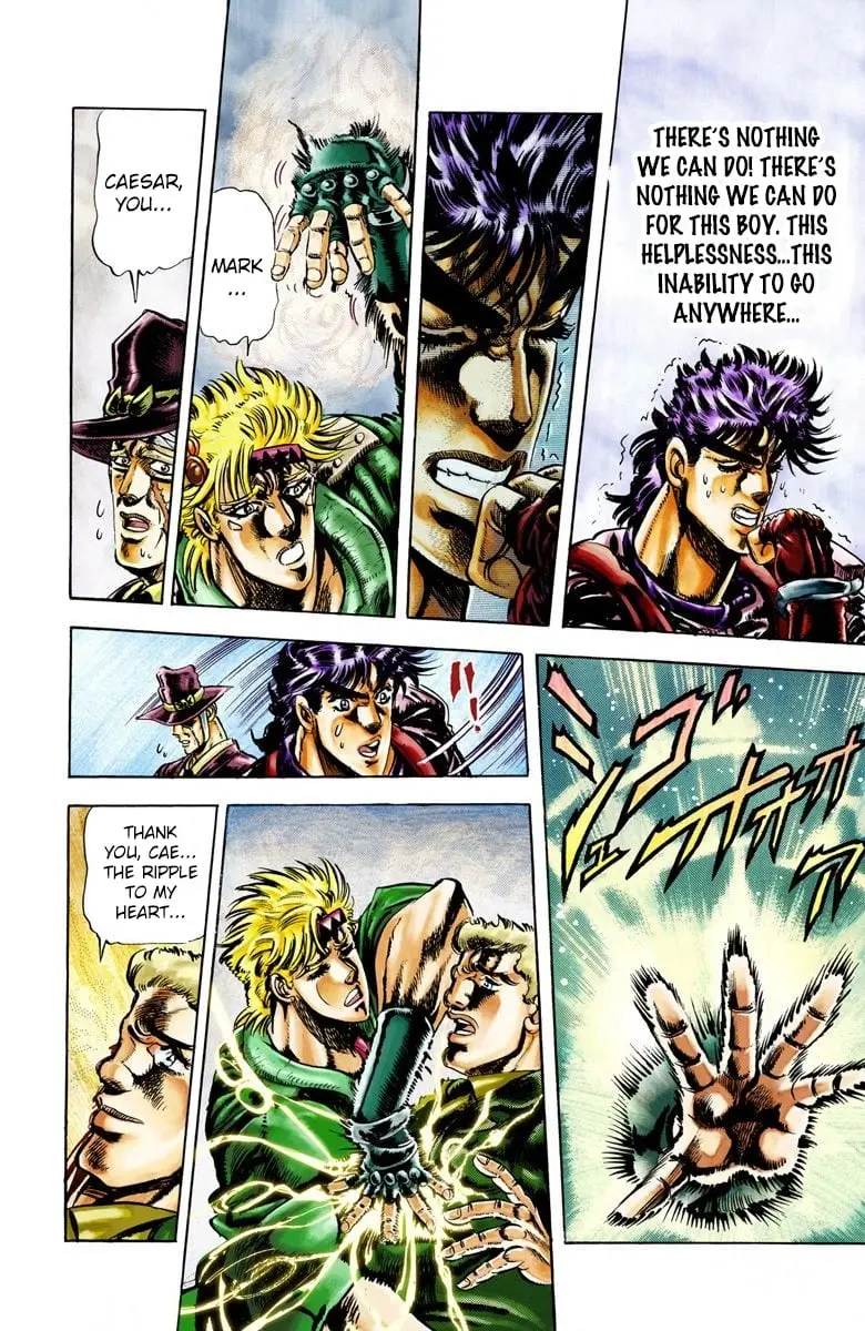 JoJo's Bizarre Adventure, Part 2: Battle Tendency — Chapter 22 — Page 7