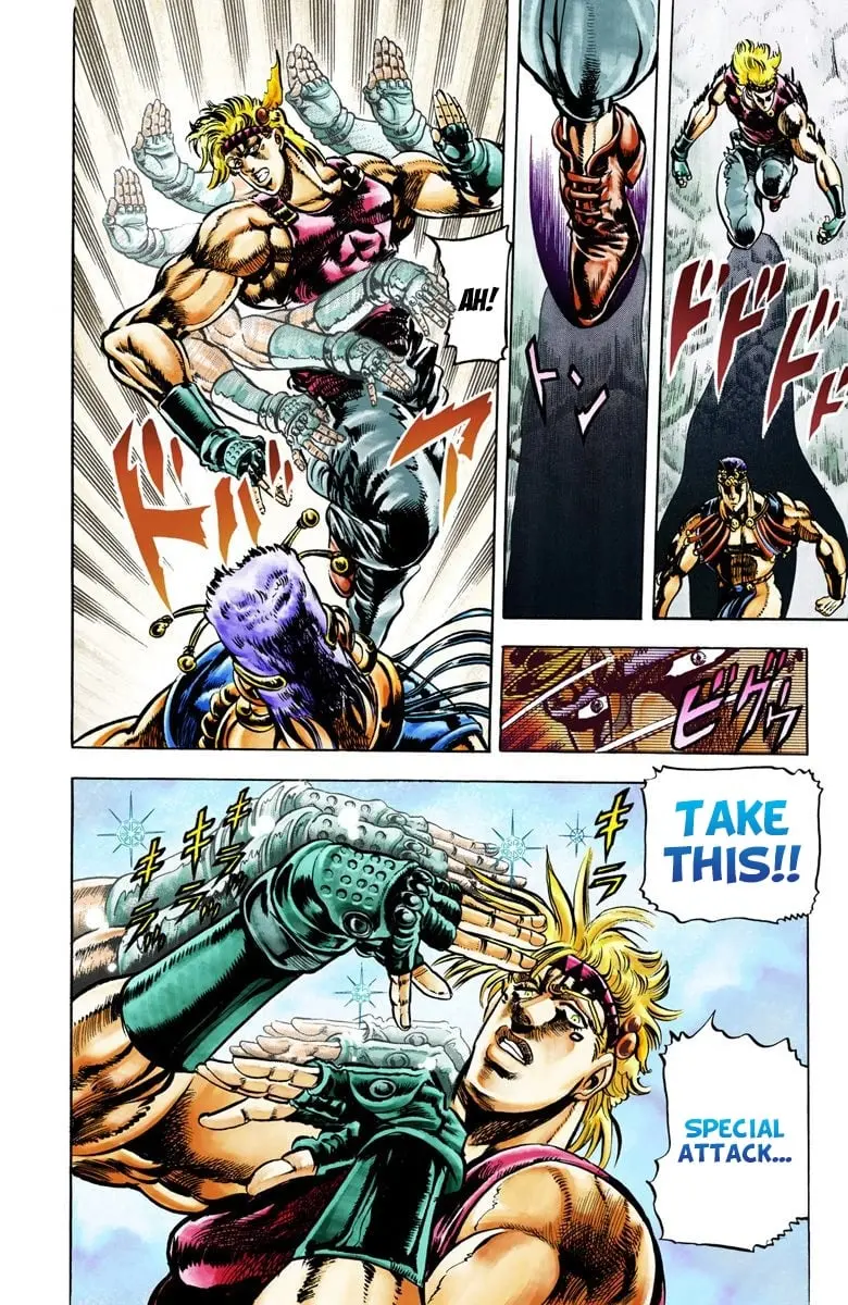 JoJo's Bizarre Adventure, Part 2: Battle Tendency — Chapter 22 — Page 10