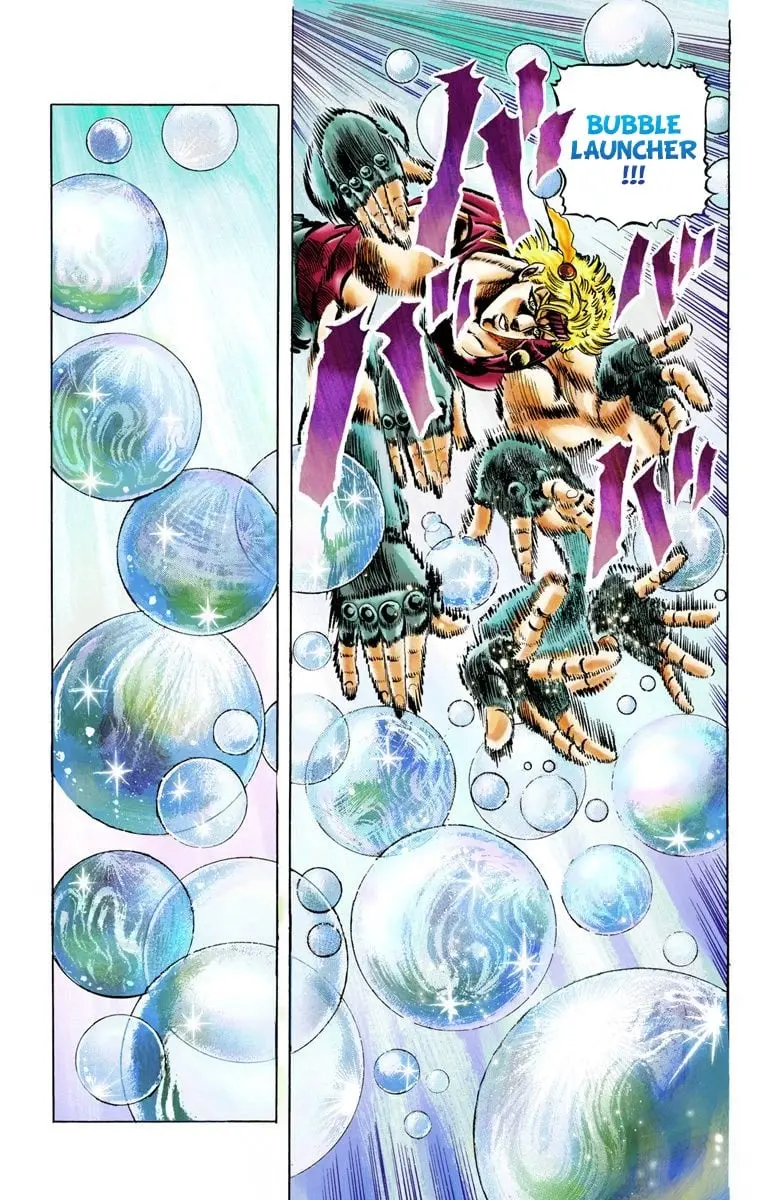 JoJo's Bizarre Adventure, Part 2: Battle Tendency — Chapter 22 — Page 11
