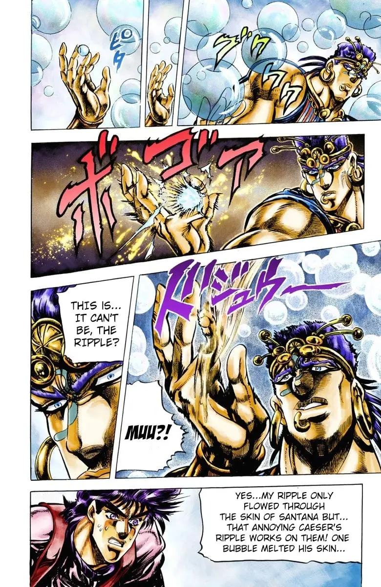 JoJo's Bizarre Adventure, Part 2: Battle Tendency — Chapter 22 — Page 12