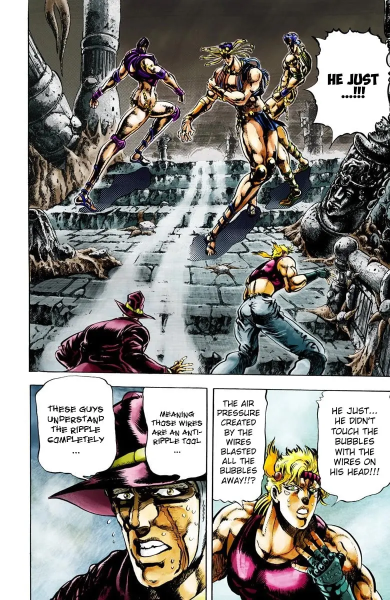 JoJo's Bizarre Adventure, Part 2: Battle Tendency β Chapter 23 β Page 3