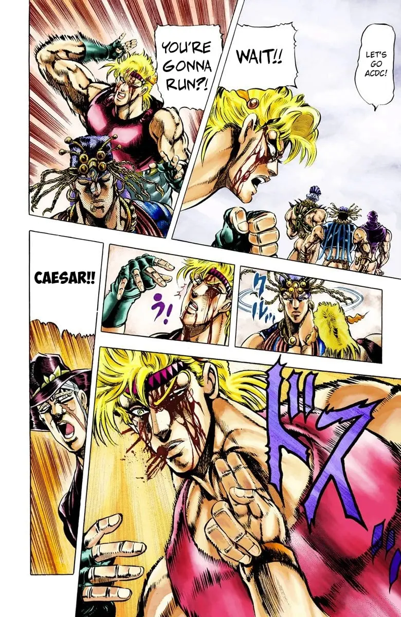 JoJo's Bizarre Adventure, Part 2: Battle Tendency β Chapter 23 β Page 11