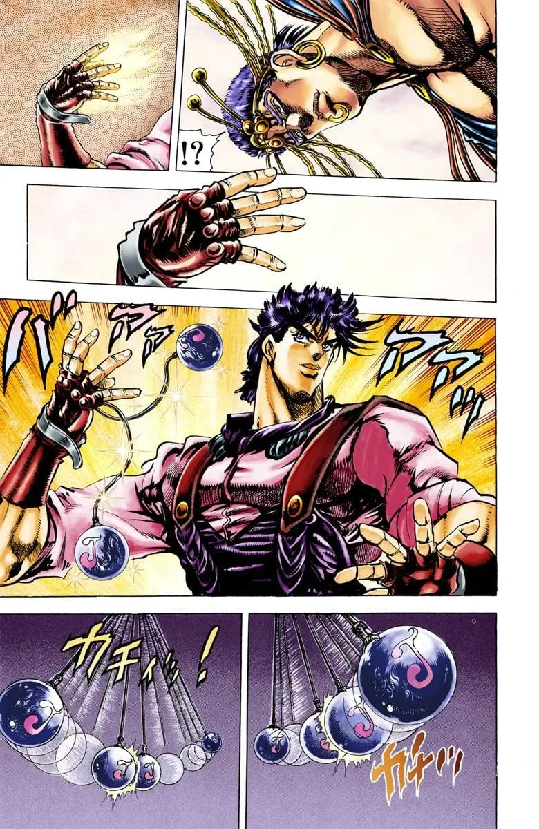 JoJo's Bizarre Adventure, Part 2: Battle Tendency β Chapter 23 β Page 16
