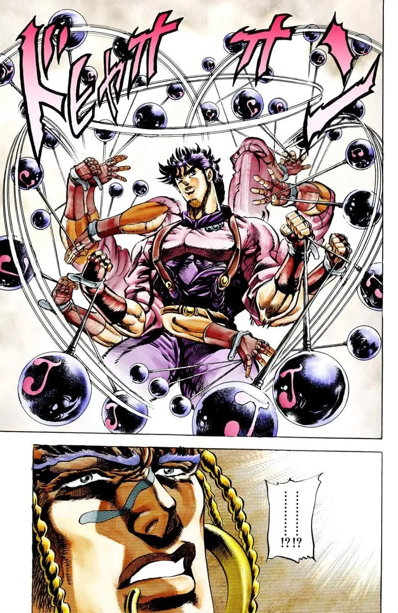 JoJo's Bizarre Adventure, Part 2: Battle Tendency β Chapter 23 β Page 20