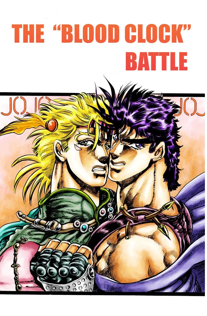 JoJo's Bizarre Adventure, Part 2: Battle Tendency — Chapter 24 — Page 1