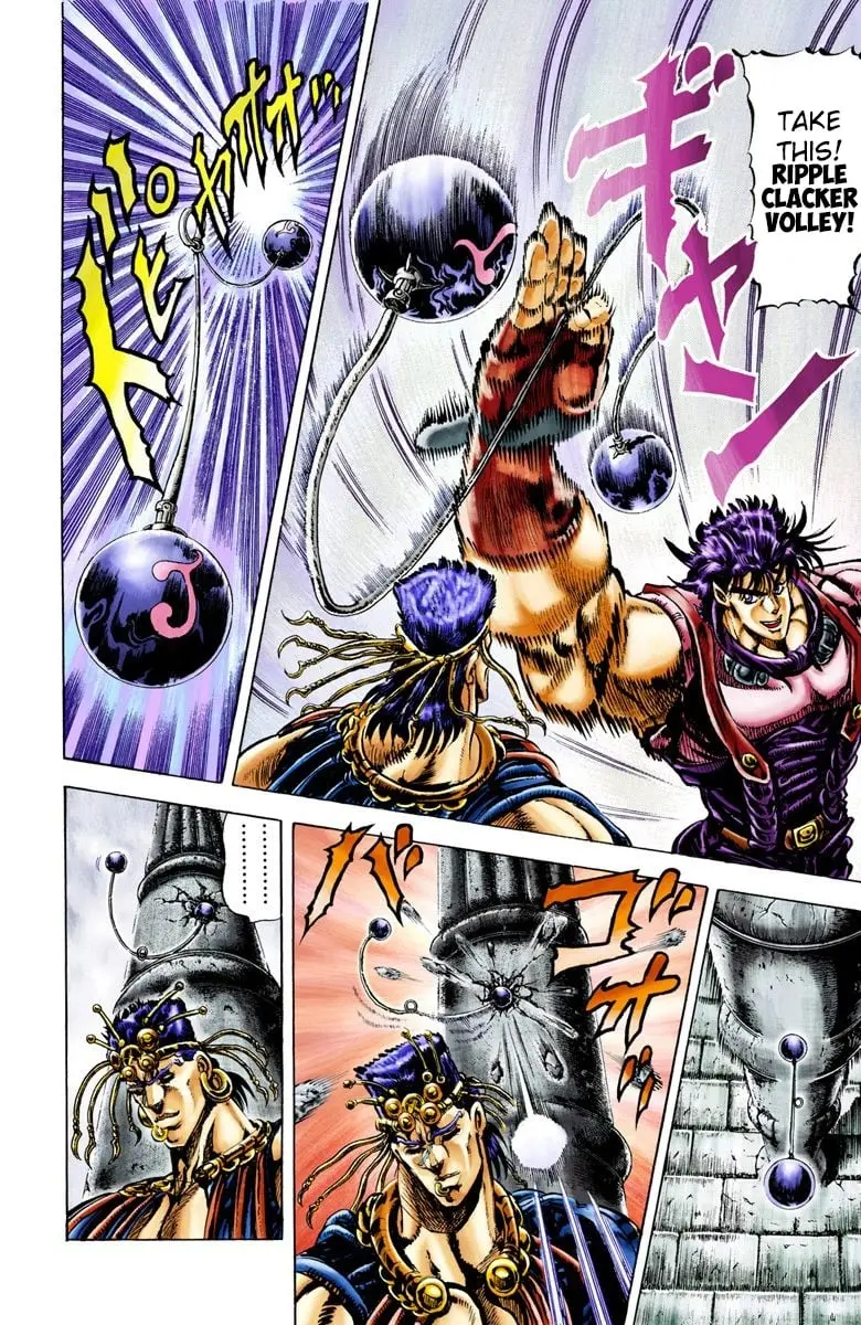 JoJo's Bizarre Adventure, Part 2: Battle Tendency — Chapter 24 — Page 2