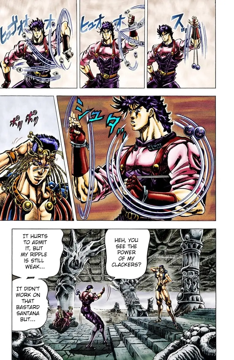 JoJo's Bizarre Adventure, Part 2: Battle Tendency — Chapter 24 — Page 3
