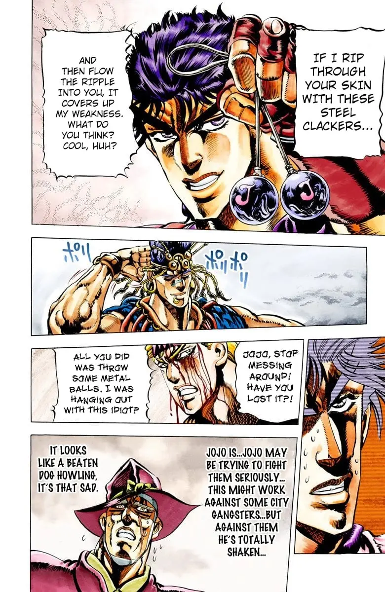 JoJo's Bizarre Adventure, Part 2: Battle Tendency — Chapter 24 — Page 4