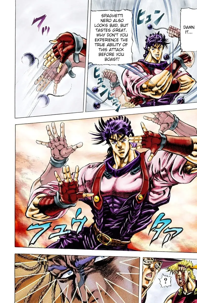 JoJo's Bizarre Adventure, Part 2: Battle Tendency — Chapter 24 — Page 6