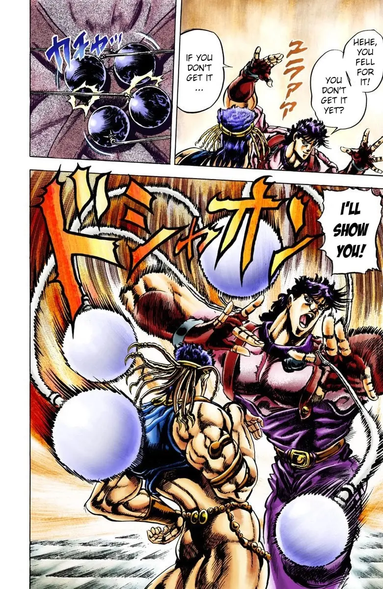 JoJo's Bizarre Adventure, Part 2: Battle Tendency — Chapter 24 — Page 8